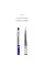 TOUCH Brush Duo Expert 11x11mm
