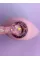 You Are Cute Cover Base №26, 5ml
