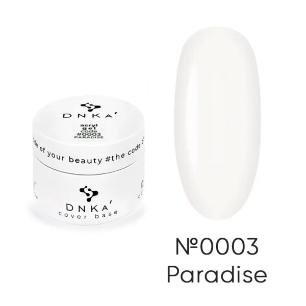 DNKa' ACRYL GEL #0003 Paradise, 30 ml