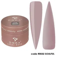 DNKa’ Cover Base #0032 Soulful, 30 ml