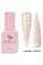 DNKa’ Cover Base #0061 Confetti, 12 ml