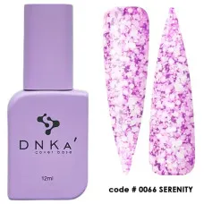 DNKa’ Cover Base #0066 Serenity, 12 ml