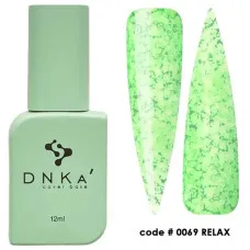 DNKa’ Cover Base #0069 Relax, 12 ml