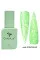 DNKa’ Cover Base #0069 Relax, 12 ml