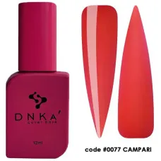 DNKa’ Cover Base #0077 Wild Berry, 12 ml