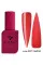 DNKa’ Cover Base #0077 Wild Berry, 12 ml