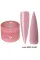 DNKa’ Cover Base #0092 Allure, 30 ml