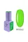 DNKa' Gel Polish Color #0062, 12 ml