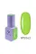 DNKa' Gel Polish Color #0063, 12 ml