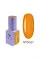 DNKa' Gel Polish Color #0067, 12 ml