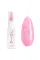 JOIA vegan BB cream base (limited) 02L Pink seashell, 8 ml