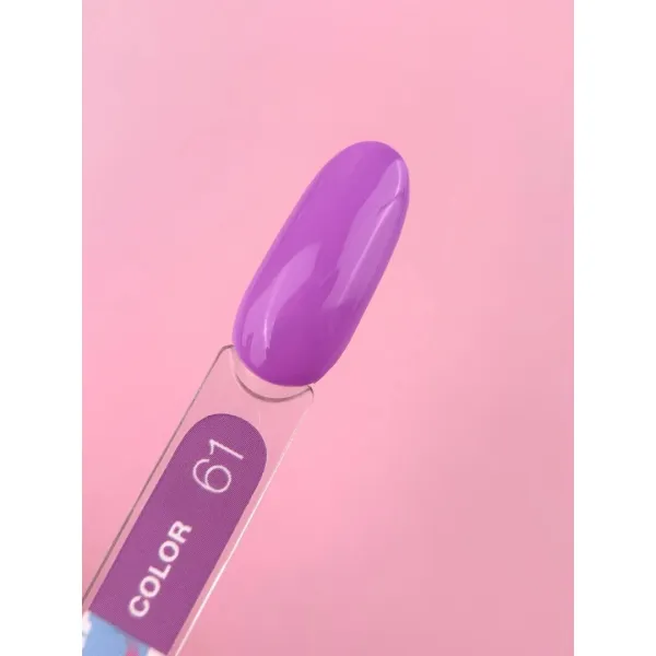 Lunamoon Color №61 8ml