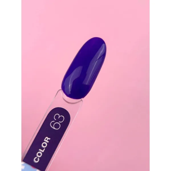 Lunamoon Color №63 8ml