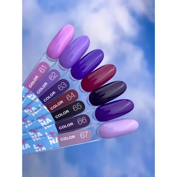 Lunamoon Color №67 8ml