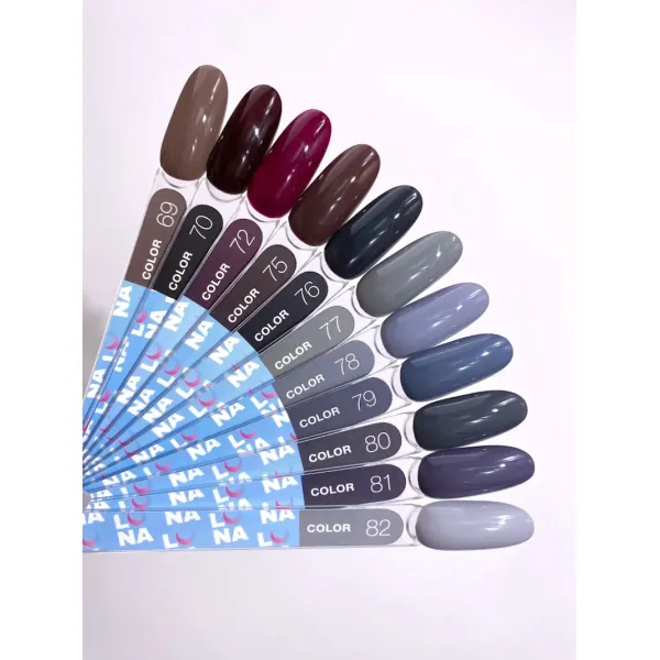 Lunamoon Color №69 8мл