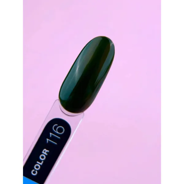 Lunamoon Color №116 13ml