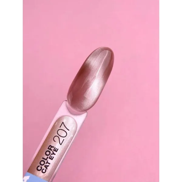 Lunamoon Color Cat Eye №207 13ml