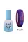 Lunamoon Color Cat Eye №250 13ml