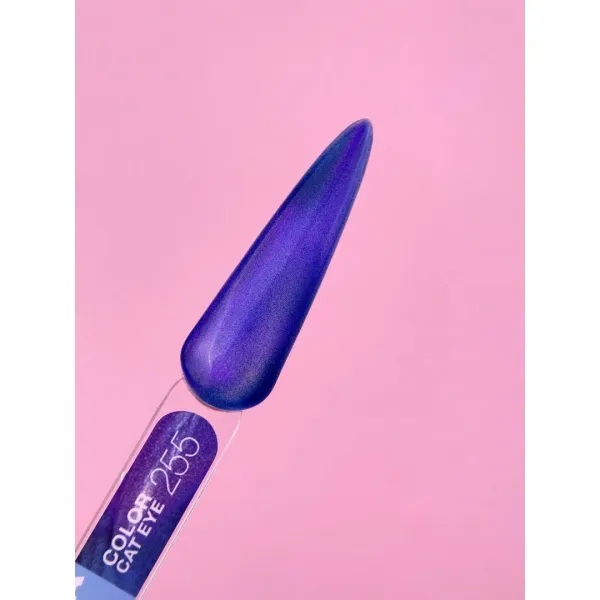 Lunamoon Color Cat Eye №255 8ml