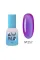 Lunamoon Color Cat Eye №257 13ml