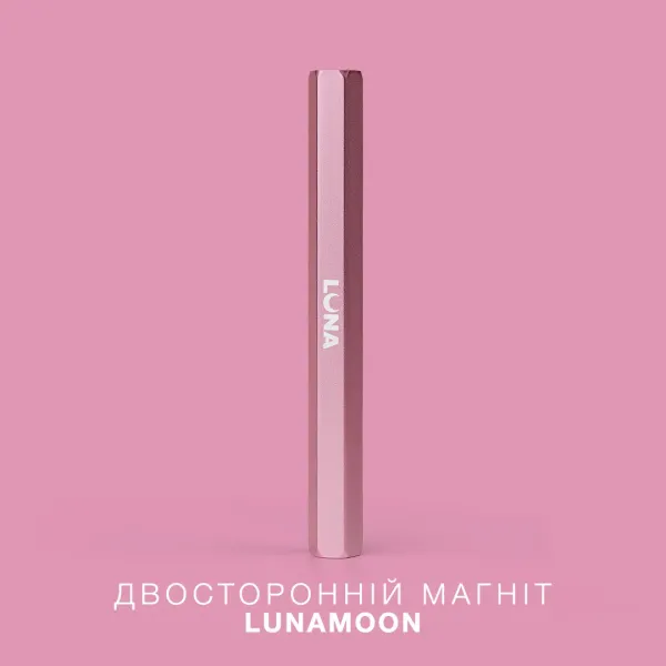 Lunamoon Double-sided magnet
