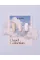 Lunamoon Cloud Color №02, 8ml