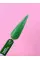 Lunamoon Light Acrygel №42 13ml