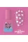 Lunamoon Top Romantic White 13ml