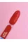 Lunamoon Lips Base 13мл