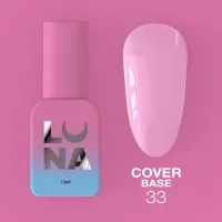 Lunamoon Cover Base №33 13ml