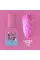 Lunamoon Lurex Base №8 13ml