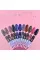 Lunamoon Lurex Base №20 13ml
