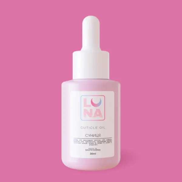 Lunamoon Cuticle Oil with Strawberry 30ml