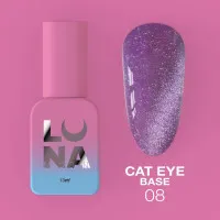 Lunamoon Cat Eye Base №8 13ml