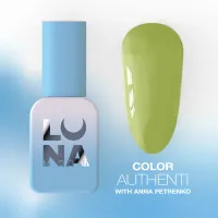 Lunamoon Authenti Color Gel Polish, 8ml