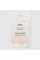 Wild Nature Nail Art Molds PNB, Leopard Accent, 12 pcs
