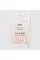 Wild Nature Nail Art Molds PNB, Zebra Motif, 12 pcs