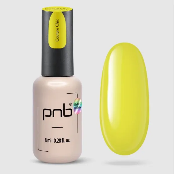 UV/LED Camouflage Base PNB, Couture Chic, 8 ml