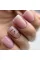 Acryflex Gel PNB Pink Elegance, 5 ml