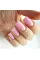 UV/LED Strong Iron Gel PNB, 027 Noble Pink, 17 ml
