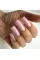 UV/LED JellyPro Gel PNB, 04 Soft Blush, 50 ml