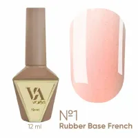 French Base Valeri № 1 (12 ml)