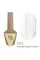 French Base Valeri № 3 (12 ml)