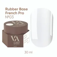 French Base Valeri Pro № 3 (30 ml)