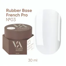 French Base Valeri Pro № 3 (30 ml)