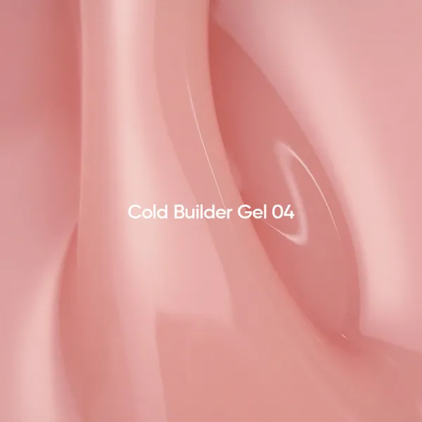 NAILSOFTHEDAY Cold Builder gel 04 – гель для наращивания ногтей, 15 мл