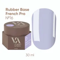 French Base Valeri Pro № 16 (30 ml)