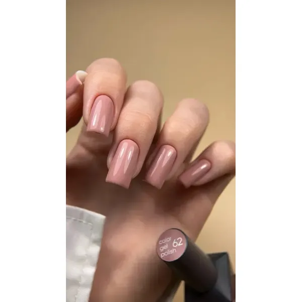 Gel Polish Valeri №62 (6 ml)