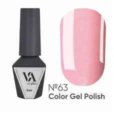 Gel Polish Valeri №63 (6 ml)
