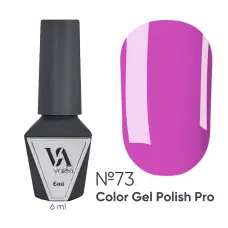 Gel Polish Valeri №73 (6 ml)